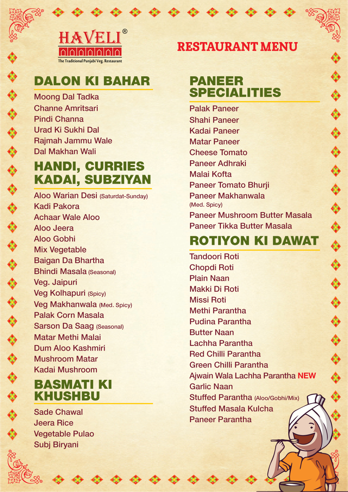 Jalandhar Haveli menu card