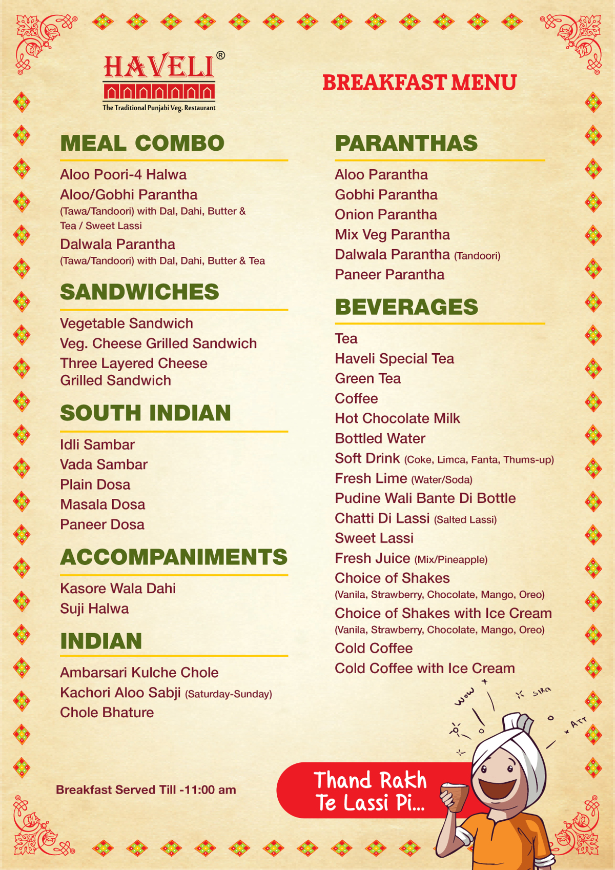 Haveli Amritsar Menu