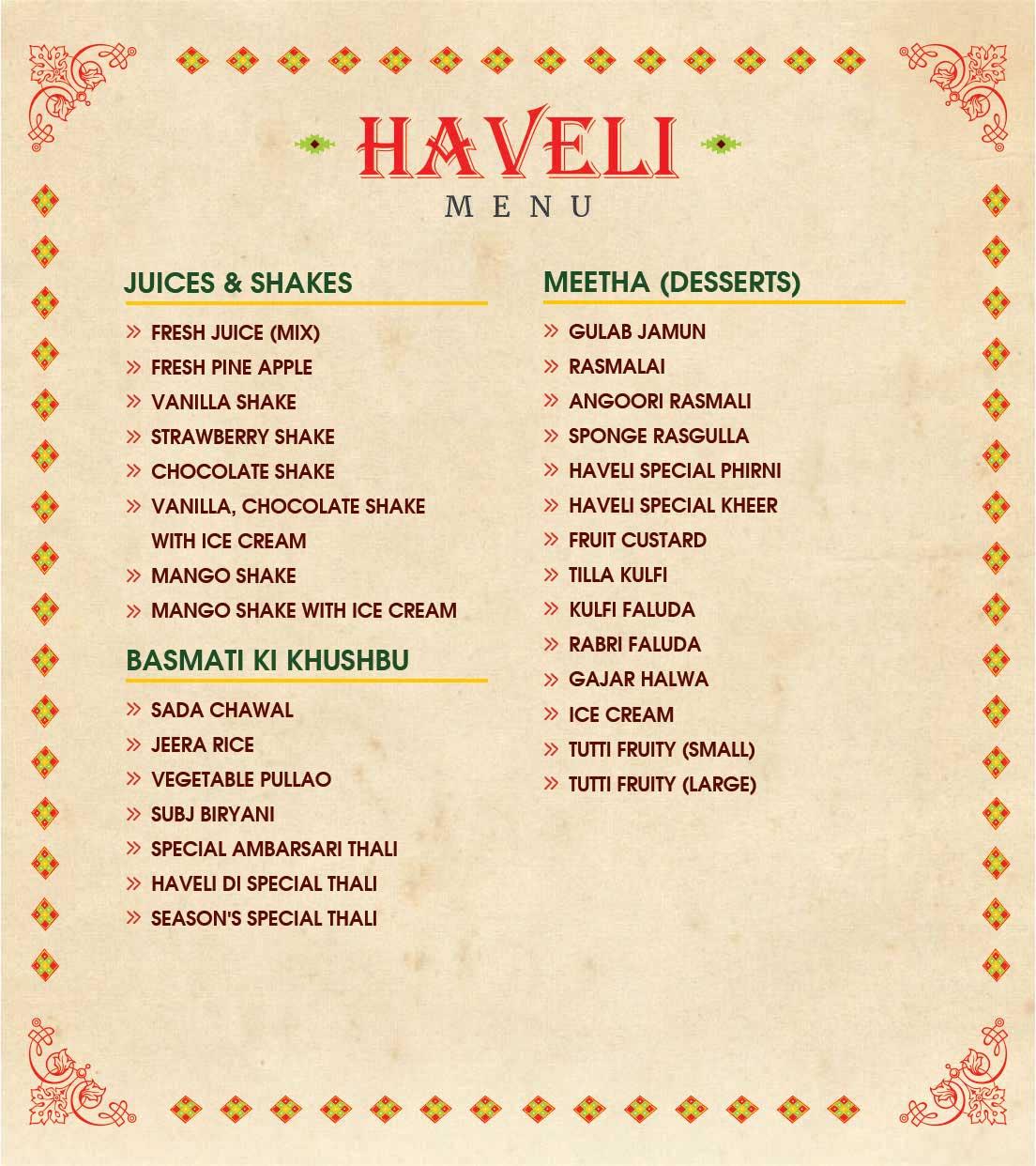 Haveli restaurant Amritsar near Golden temple