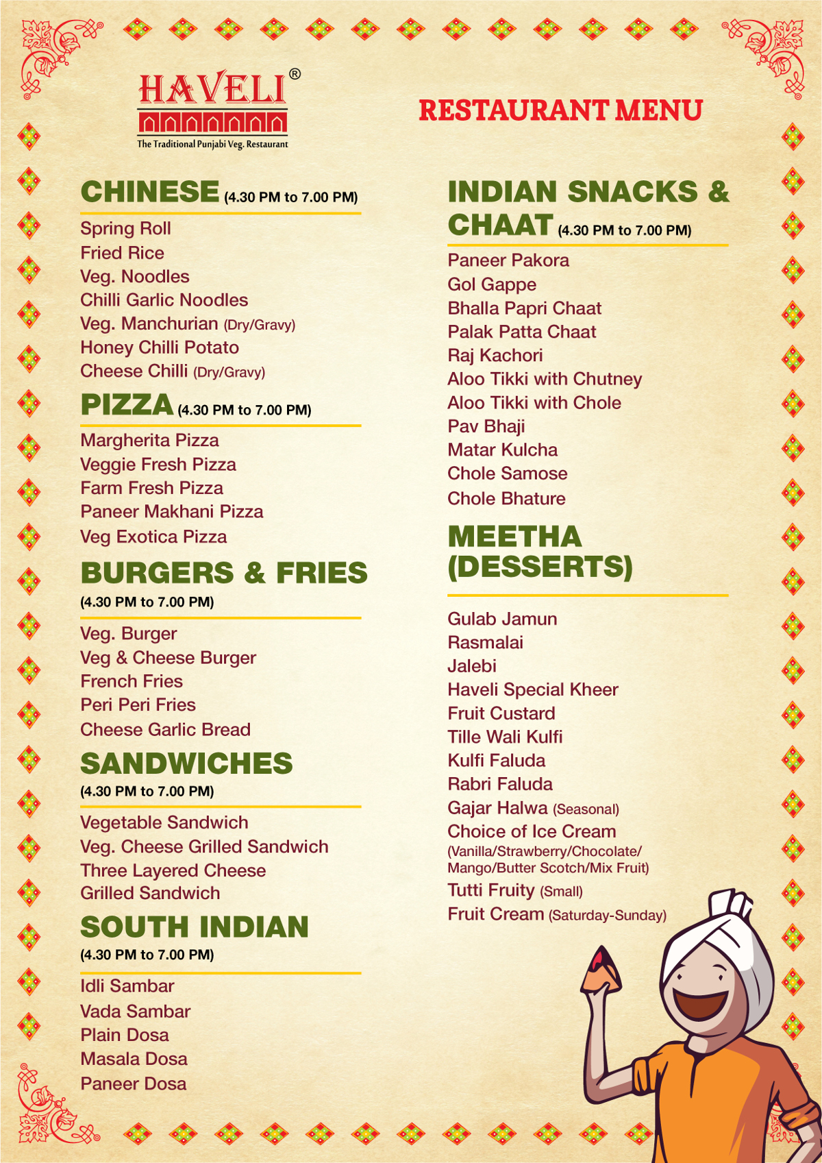 Murthal Dhaba menu