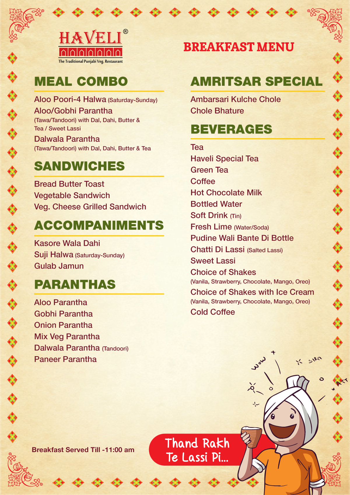 Haveli Ranjit Avenue Amritsar Menu