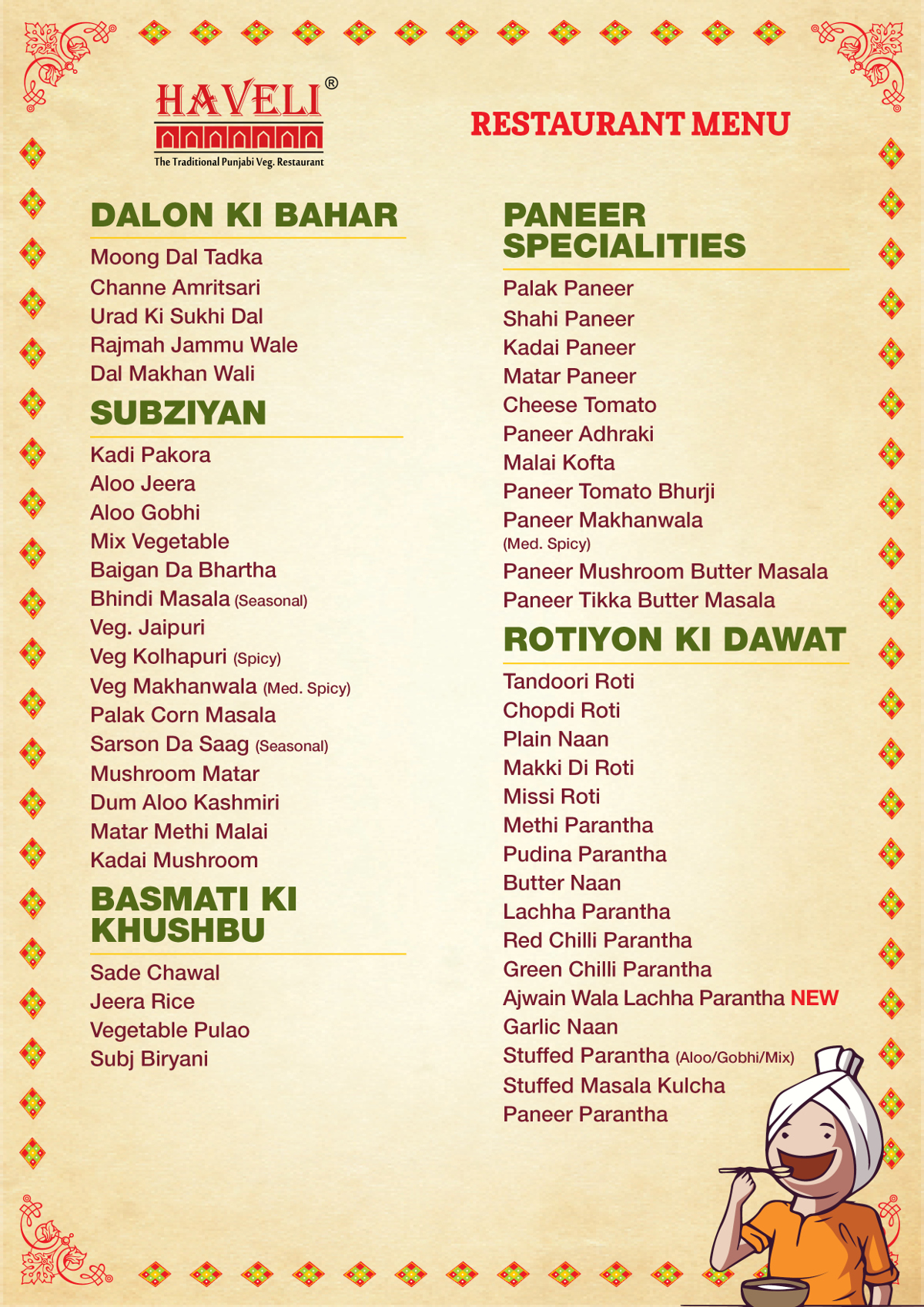 Haveli Ranjit Avenue Amritsar food menu